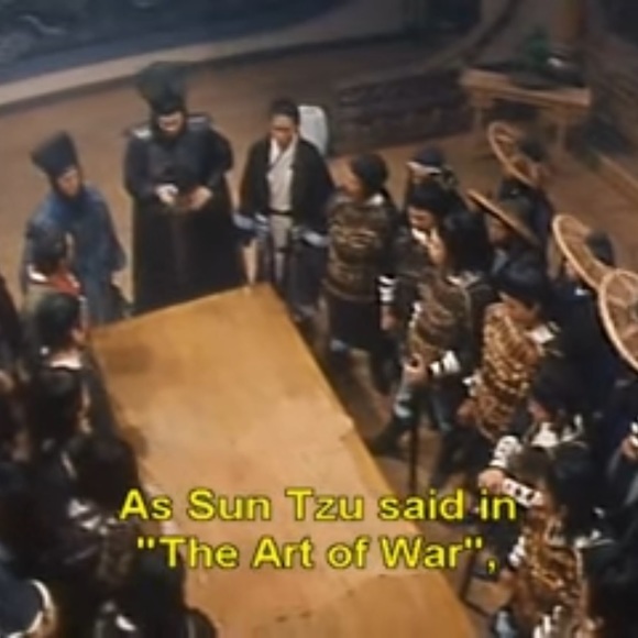 Rare Kung-Fu movie Comet, Butterfly, & Sword VHS. - Picture 14 of 16